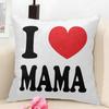 I LOVE MOM Cushion Cover Natural Linen Organic Fabric DoubleSided Printing Couch Pillow Covers Home Decor