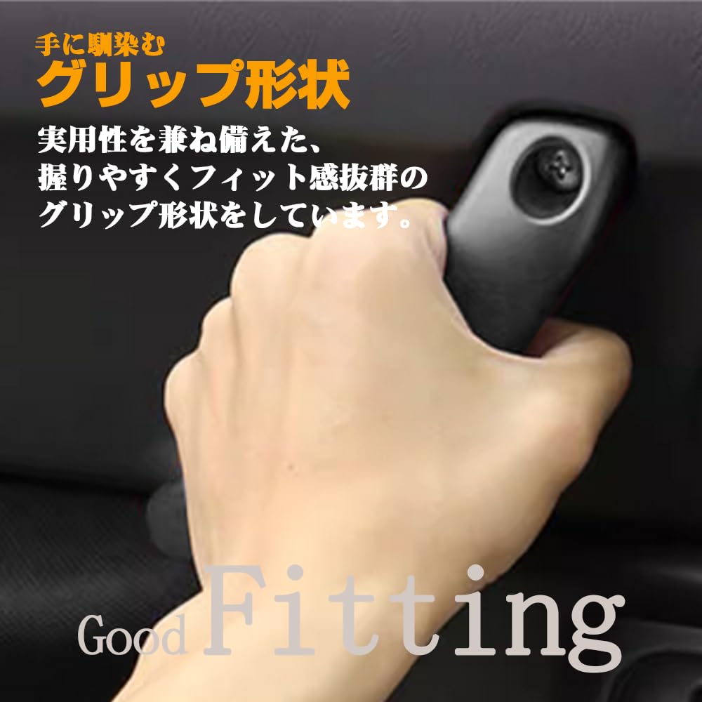 KOKATO Suzuki Jimny JB23W JB33W JB43W Türgriff, 2er-Set, Aluminium Türgriff, Original-Ersatzdesign (Schwarz)