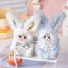 Hot Mm Milk Candy Mini Rabbit Series Plush Blind Box Cute Mm Sugar Baby Doll Party Gift Keychain Doll Pendant Girl Gifts