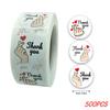 100-500Pcs 1Inch/2.5CM Golden Thank You Stickers For Gift Card Box Package Party Wrapping Decorate Baking Food Small Business