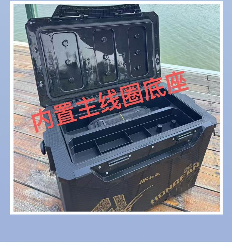 29L Large Capacity Insulated Fishing Box with Adjustable Platform - No Installation Needed