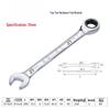 Great Wall Jingsong Two-in-One Torx Double-Direction Quick Ratchet Wrench, Industrial Grade Repair Tool.