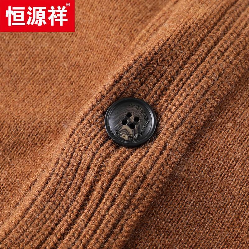 Hengyuanxiang Men's 100% Wool Thickened Stand-Collar Cardigan