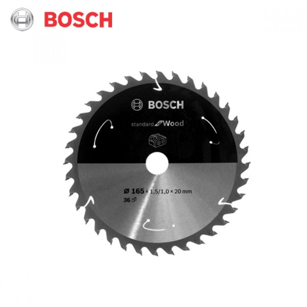 

Пила для деревообработки Bosch BOSCH 6,5 дюйма