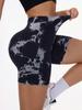 Kadın Siyah ve Beyaz Dikişsiz Tie Dye Yoga Şortu, Beden S-XL, Yıl Boyunca Giyilebilir.