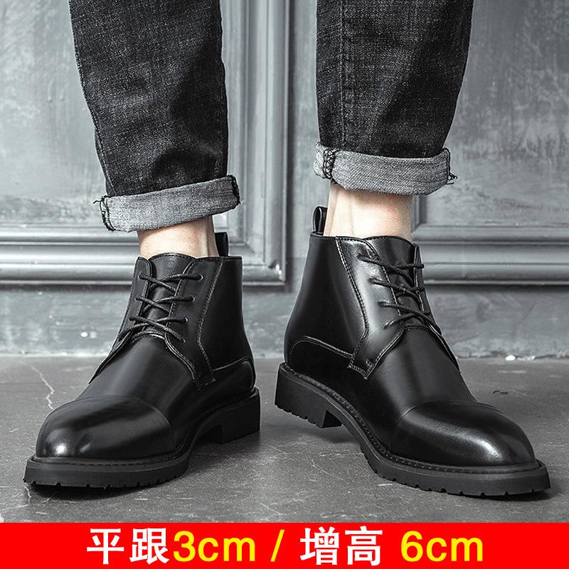 Winter leather boots high-top leather shoes men's height-increasing three-joint Chelsea boots British pointed velvet cotton Martin boots