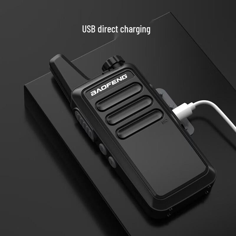 Baofeng BF-888S Plus Handheld Walkie Talkie (CN version)