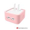 Foldable 40W PD Dual USB-C Power Adapter with Silicone for Apple Devices