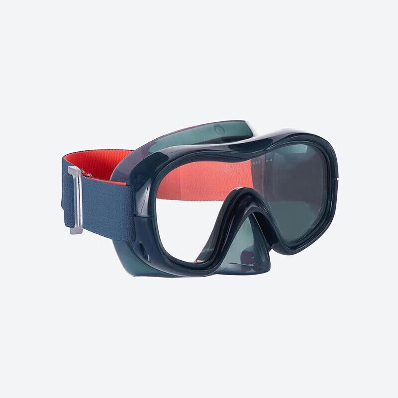 Anti-Fog Diving Mask & Snorkel Set