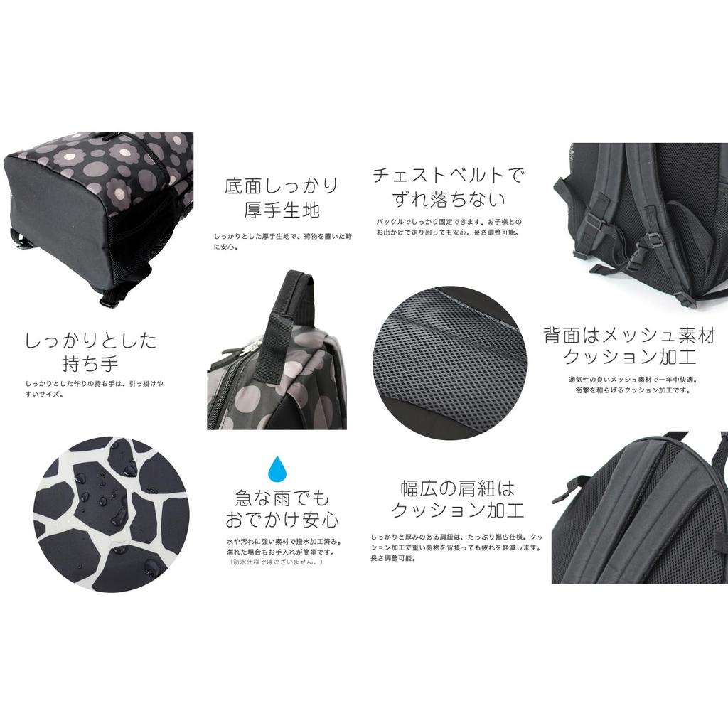 [Hannah Hula] Backpack (Large Capacity)Hawaiian Backpack