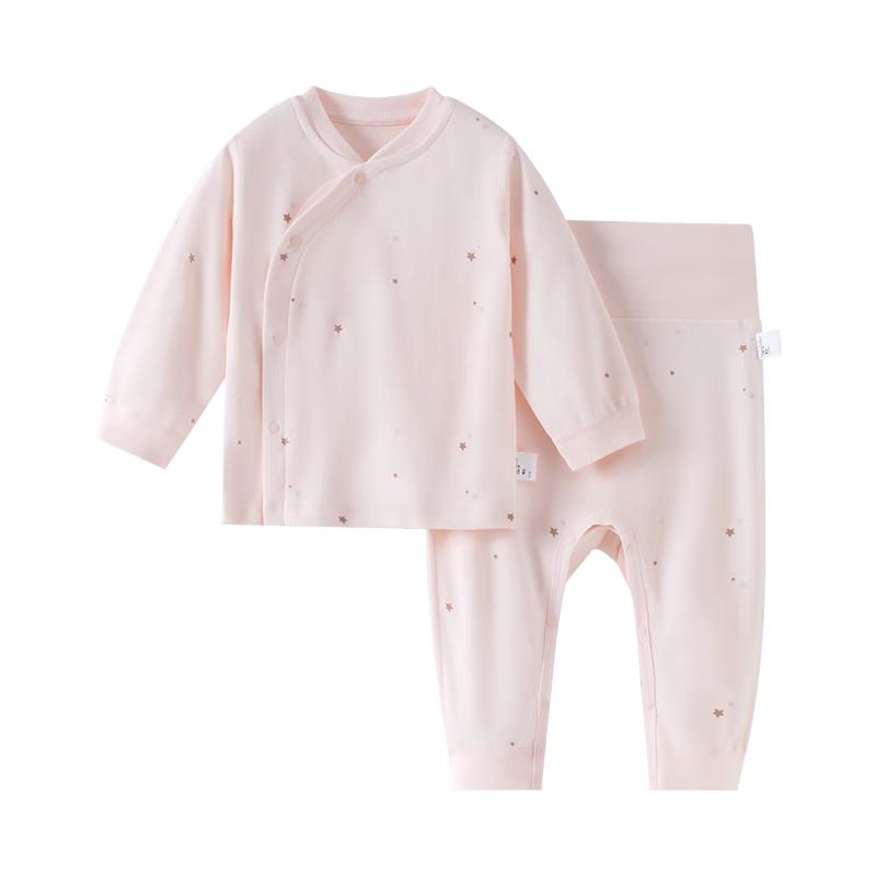 Happy Little Bear Baby Pure Cotton High-Waist Underwear Set 90