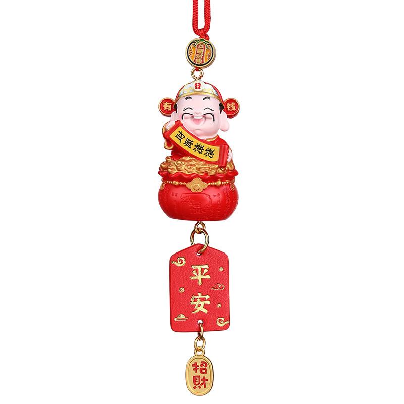 Traditional Car Ornament Resin Lucky Prosperity Wealth Gift For Vehicle Interior Decor