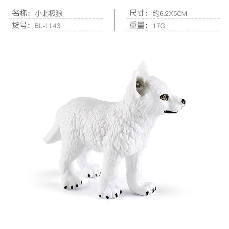 High Quality Pvc Arctic Wolf Figurine Set Including Howling And Standing Wolves