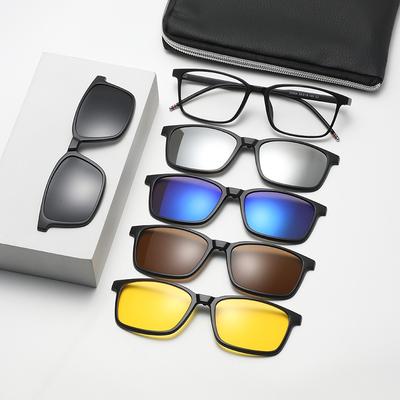 Sunglasses Replaceable Magnetic Sleeve Glasses Men And Women Trendy Retro Glasses Frame Five-Piece Polarized Sunglasses 2295