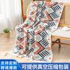 Bohemian Knit Throw Blanket Sofa Bed Couch Outdoor Use Thick Warm Geometric Acrylic 130x170cm 150x200cm