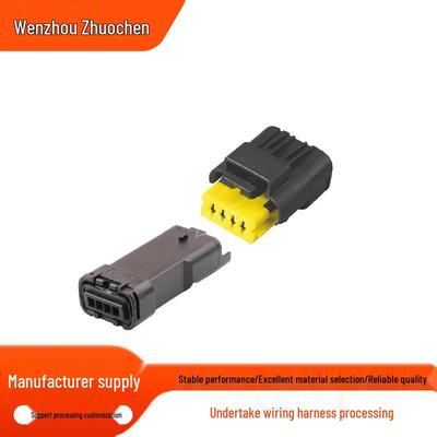 4-Pin Automotive Wiring Harness Connector 211PC042S4021 with 211PL042S0011 Male & Female Terminals