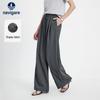Women's Breathable Wide-Leg Pants