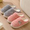 Sapatos unissex – Pantufas unissexo