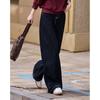 Women's Korean Style Washed Wide-Leg Denim Jeans