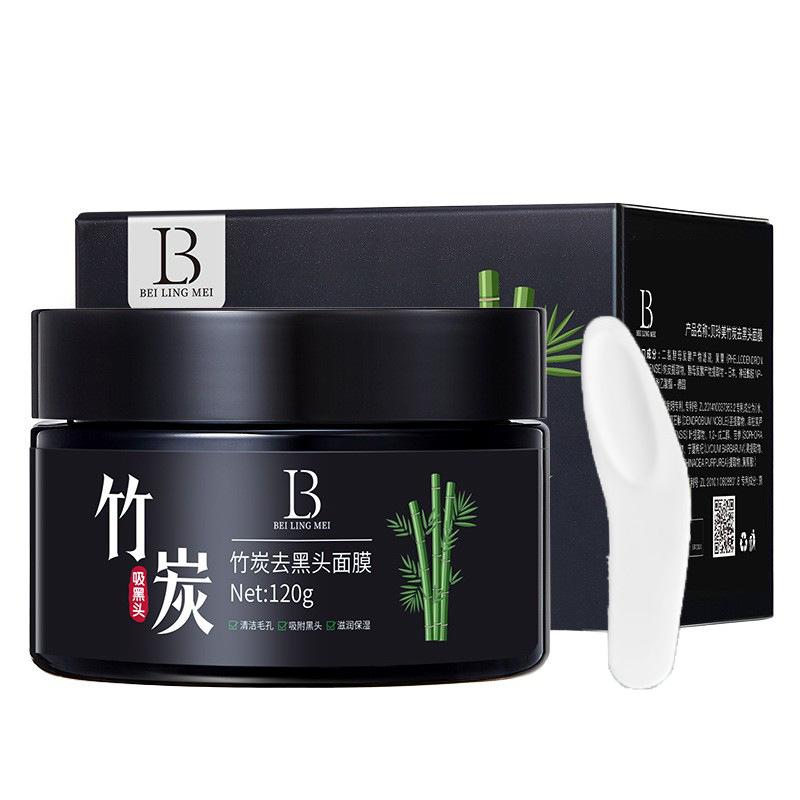 

Наклейка на нос с бамбуковым углем для удаления черных точек, глубоко очищающая поры, закрывающая прыщи, грязевая маска для мужчин и женщин 120g
