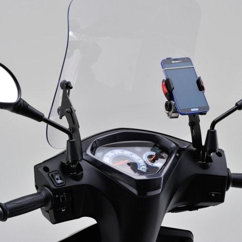 Daytona Motorcycle Screen with Clamp Bar for Axis Z (17-21) Windshield RS Series Long Clear 96553