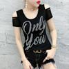 New Style Heavy Craftsmanship Fashion Diamond-covered Shoulder-open Sexy Beautiful Back Slim Body Slim Body Slim T-shirt Trendy