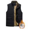 Men's Winter Fleece Vest: Thick, Warm, and Sleeveless for Middle-aged and Elderly