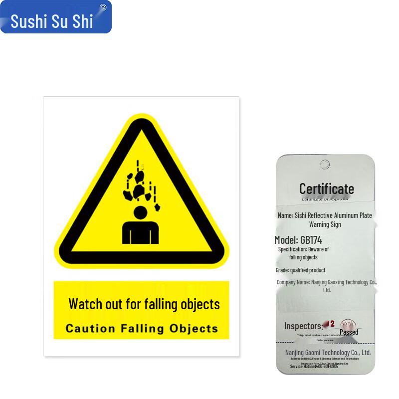 Reflective Aluminum Caution Falling Objects Sign