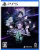 Endless Spiral PS5 Immate -