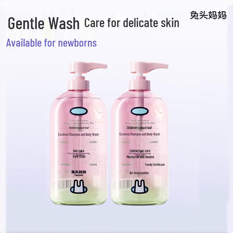 Mommy Rabbit Kids Peach Leaf 2-in-1 Shampoo  Body Wash