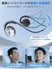 Earaku Open Bluetooth Design Unprecedented In the Perfect for and Working from These Wireless Earbuds Are Waterproof and with Physical Sound Leak and