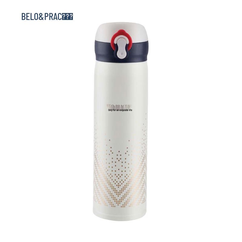 Bellaqua Rodica BK021 Bounce Vacuum Insulated Water Bottle
