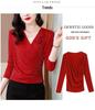 Women's Slim-Fit V-Neck Mesh Floral Blouse - Versatile, Stylish, Age-Defying