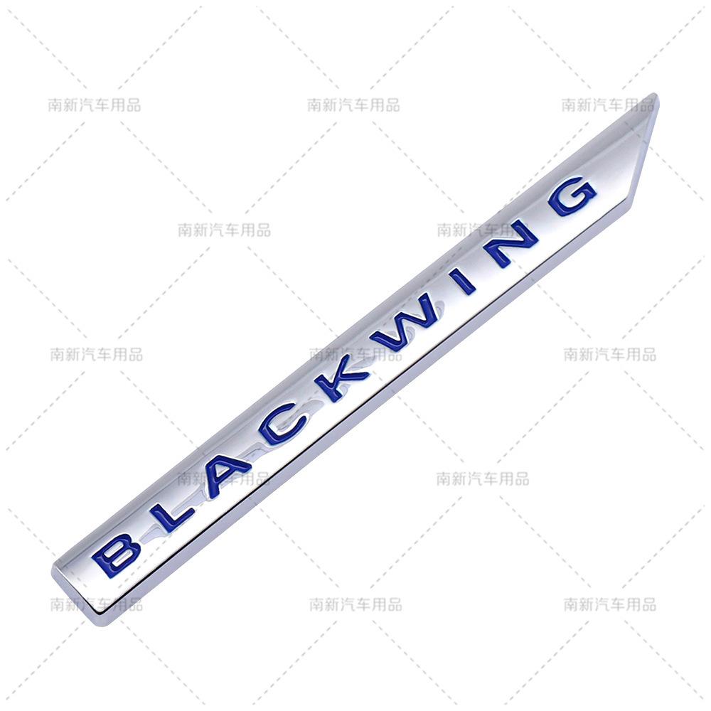Suitable for Cadillac modification BLACKWING metal body labeling car stickers emblem