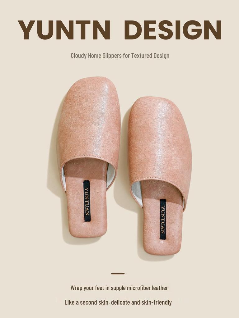 Cloud Group Autumn Minimalist Leather Slippers: Unisex, Non-Slip, All-Season Indoor Shoes