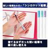 Kutsuwa Shin Rocket Pencil, Clear, 128mm Length x 11mm Diameter, Reusable Pencil Holder for Short Pencils, Writing Grip Aid, Slim Design, Easy to Fit