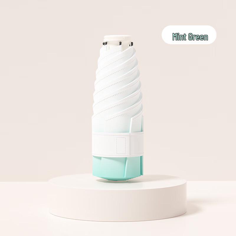 Mangmi Gradient Capsule UV Travel Umbrella - Twin Pack