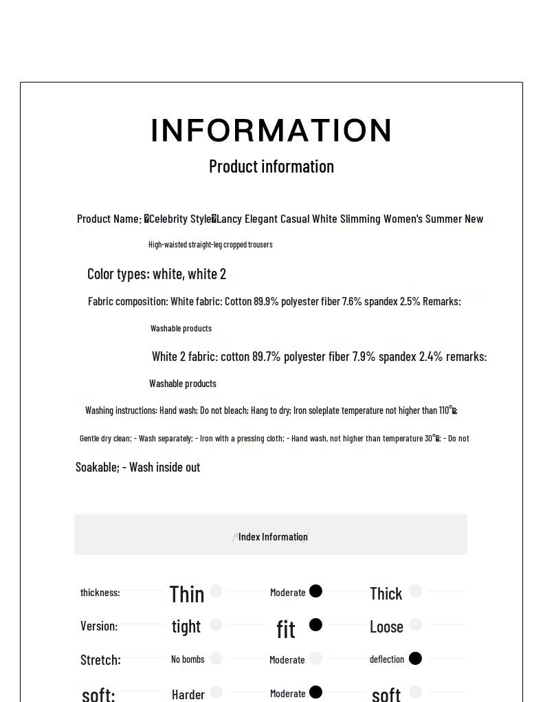 Langzi Celebrity Style White Straight-Leg Jeans