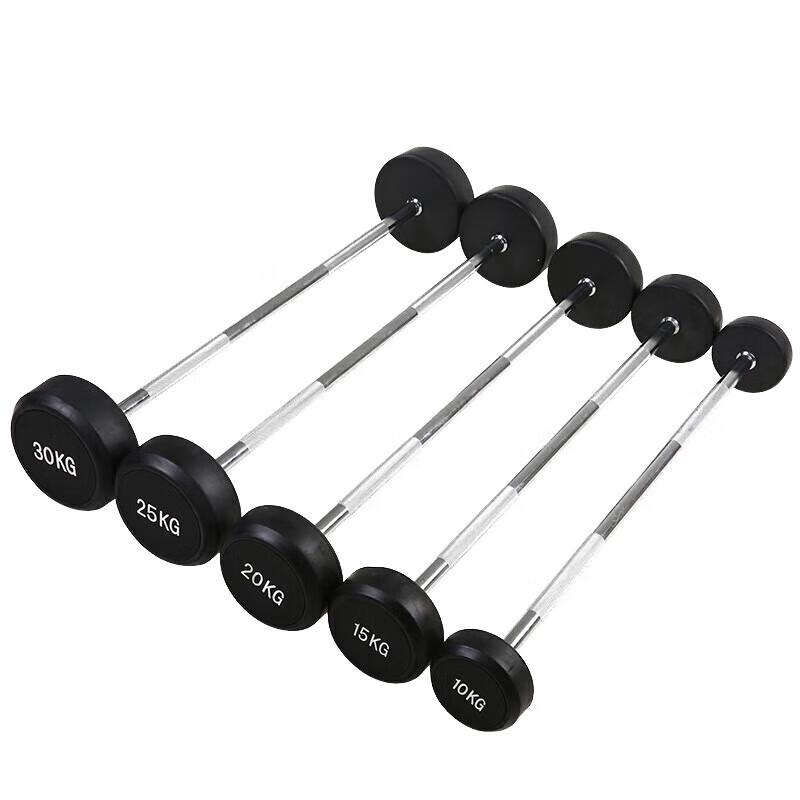 PureForest Straight Bar Barbell