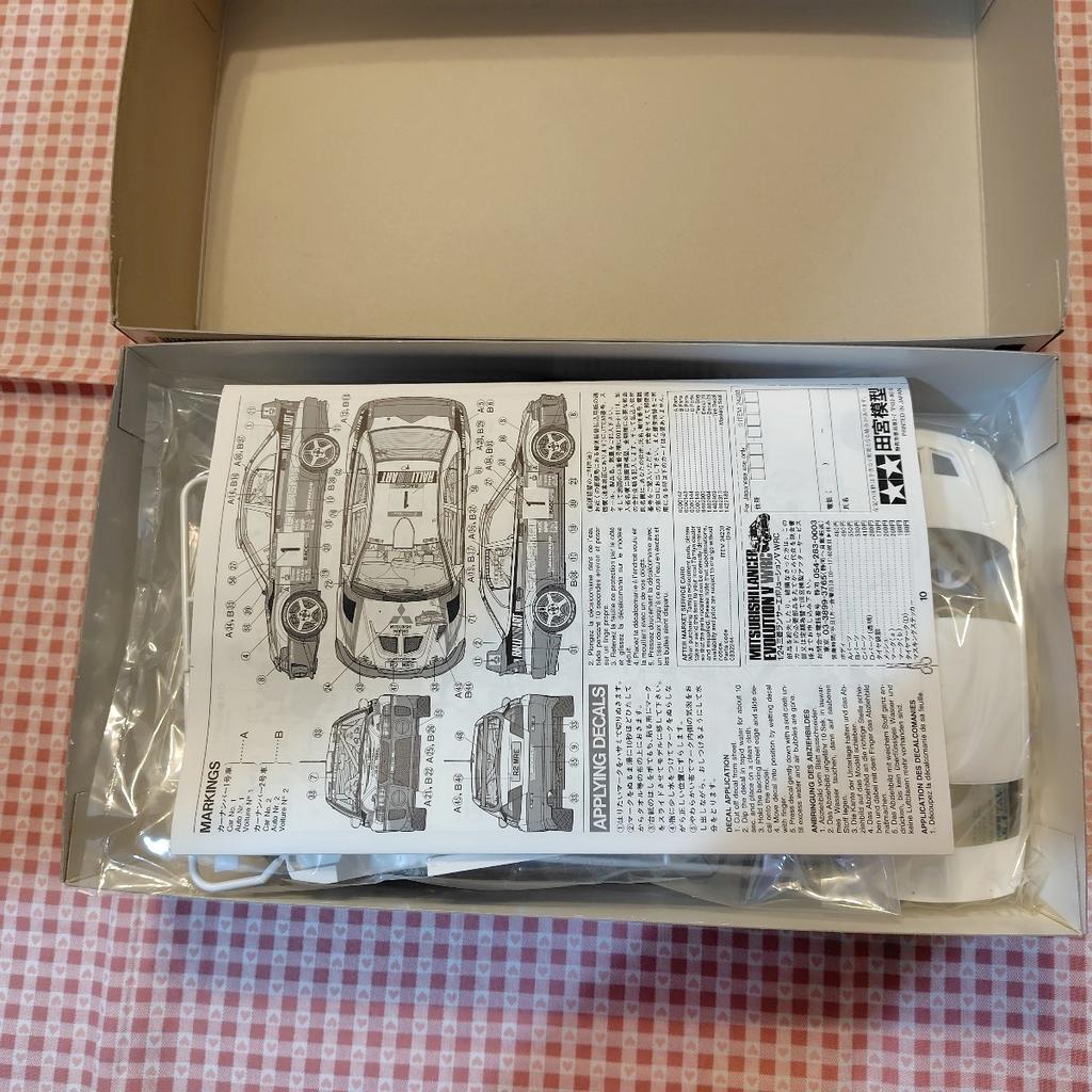 Tamiya Sports Car Series 203 Mitsubishi Lancer Evolution V WRC 1998 Championship Winning Machine 1/24 No. T. Mäkinen Drivers'