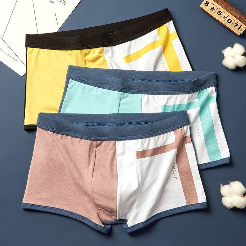 3pcs Male Panties Modal Men's Underwear Boxers Breathable Man Ice Silk Sexy U Convex Boxer Underpants Comfortable Mesh Shorts