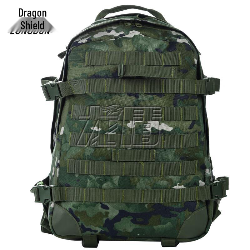 

Dragon Shield 06A Tactical Camouflage Backpack