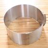 Cake Pan Mold, 6-12 Inches Adjustable Stainless Steel Round Mousse Ring Bake Tool Cake Size Mold