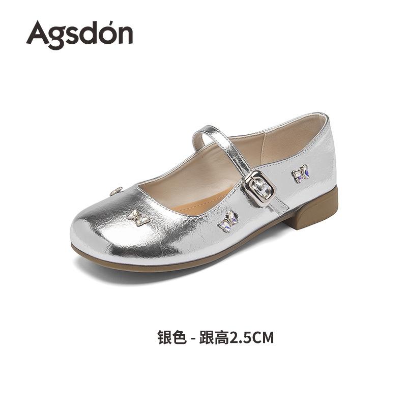 Augustine silver Mary Jane shoes 2025 new summer French thick heel beautiful single shoes not tired feet with skirts