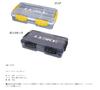 Gamakatsu LUXXE Waterproof Box XXL LE507 Clear
