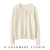 Women's Solid Cashmere Cardigan - 2024 Round Neck Cable Knit Loose Fit