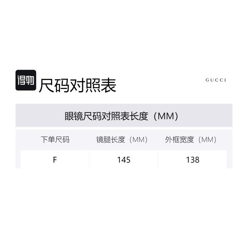 GUCCI Large Frame Round Face Fashion UV Protection Plate Frame Aviator Sunglasses Men's Transparent Off-White