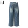 CHOCOOLATEit Men's American Curved Blade Loose Fit Jeans