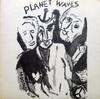 LP ieraksts BOB DYLAN - Planet Waves 7E1003 ASYLUM 1974 ASV Roks Lietots