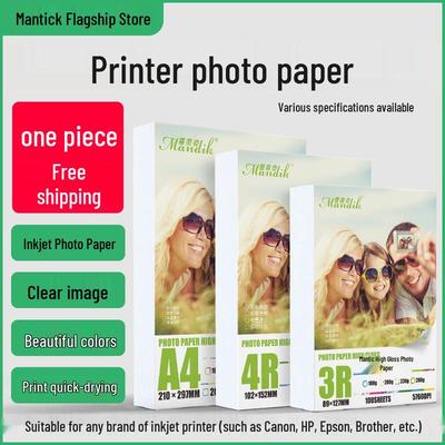 High Gloss Inkjet Photo Paper - A4, 5'' & 6'' Sizes for Photo Printing